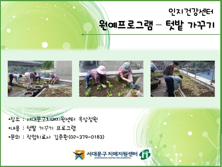 [빮] ǰ  α׷