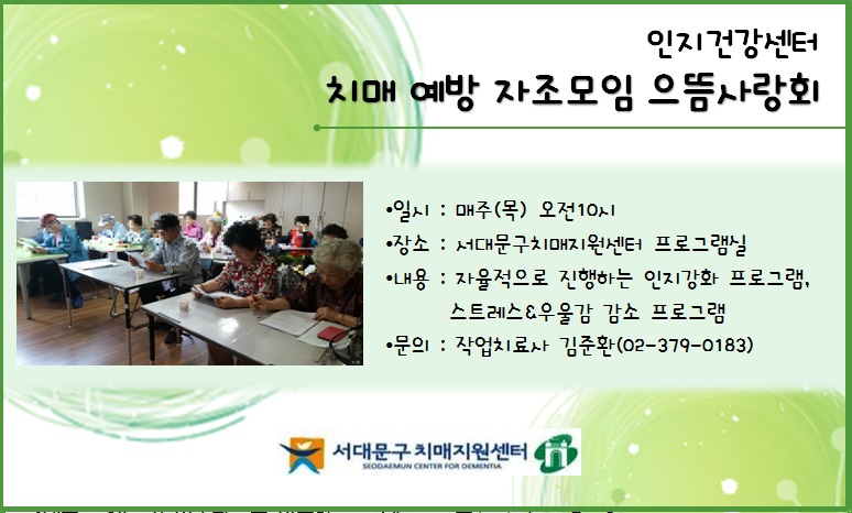 [빮] ǰ ġſ 