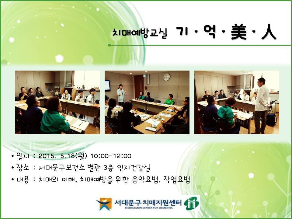 [빮]ġſ汳''