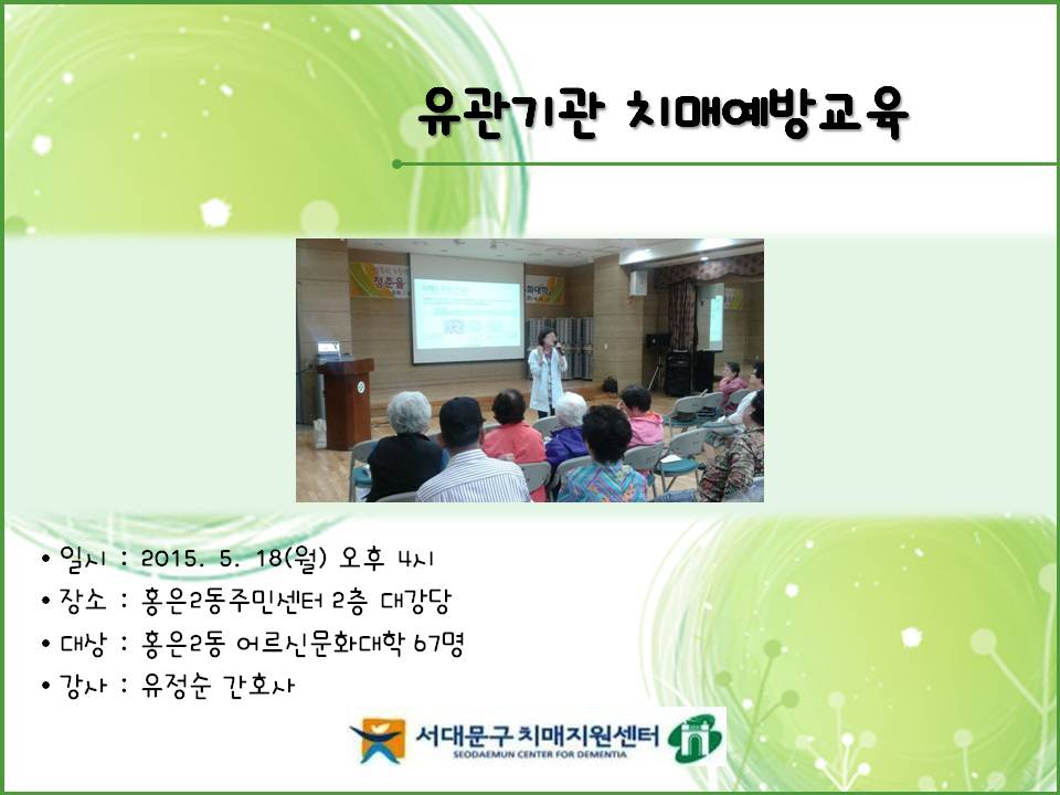 [빮] ġſ汳