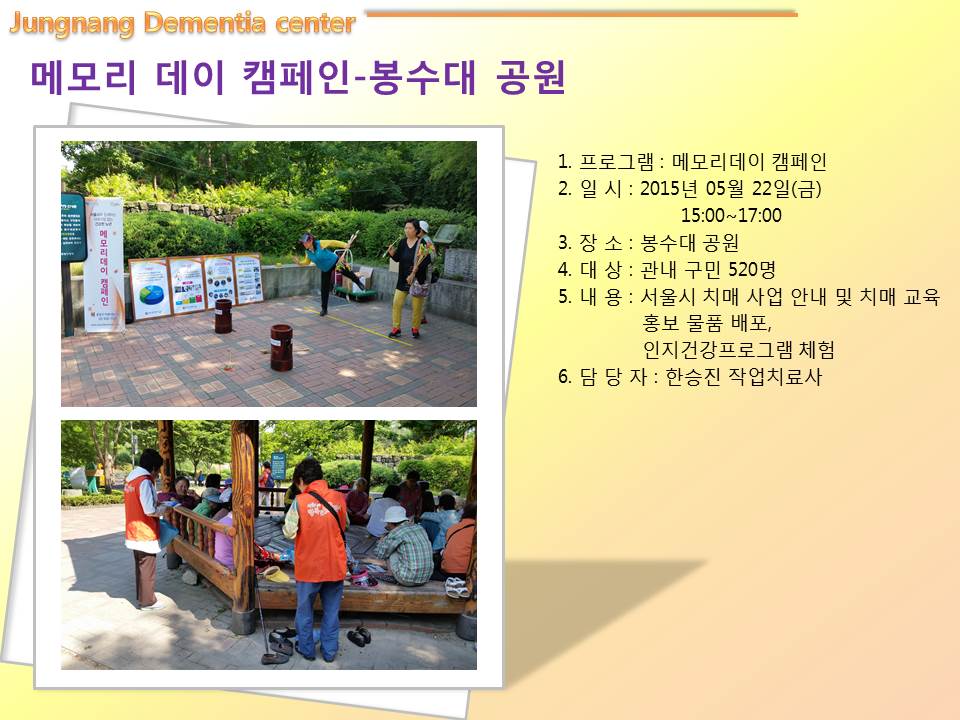 [߶] 5 ޸𸮵 ķ