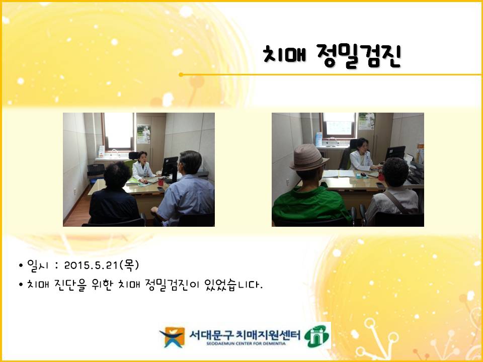 [빮]ġ  а
