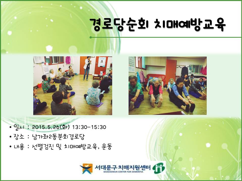 [빮]δȸġſ汳