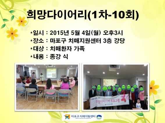 [] 5 ̾(1-10ȸ)