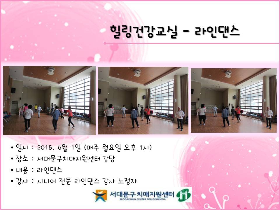 [빮] ġŰ- (ǰ)
