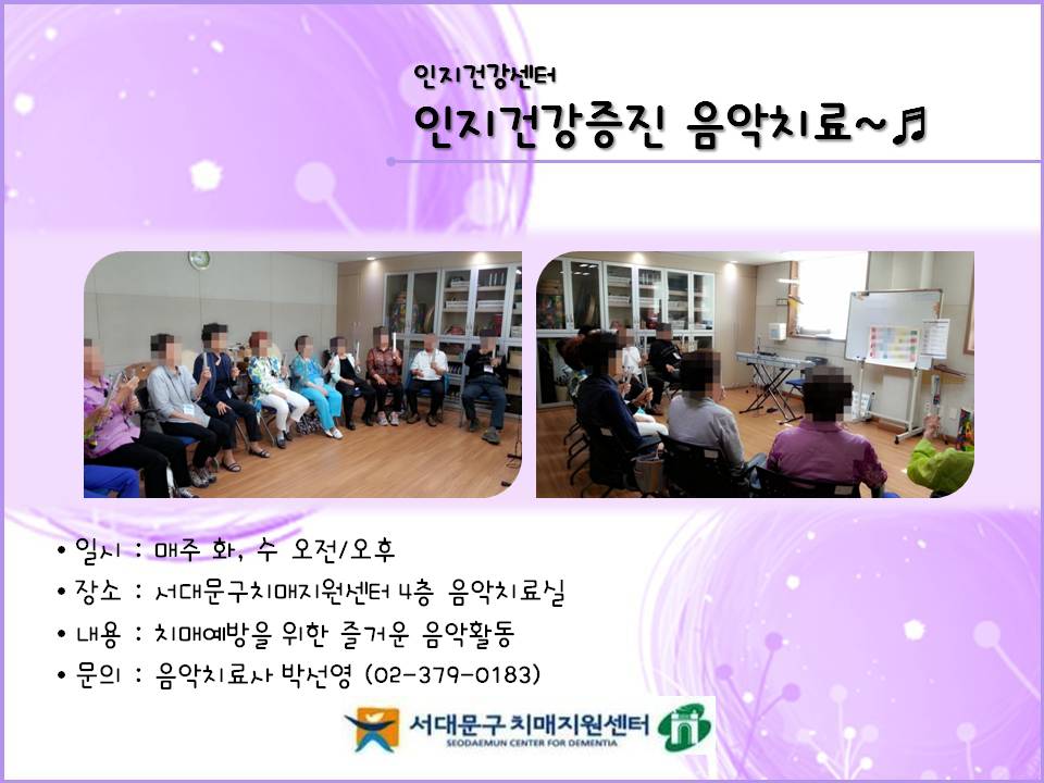 [빮] ǰ ǰ ġ