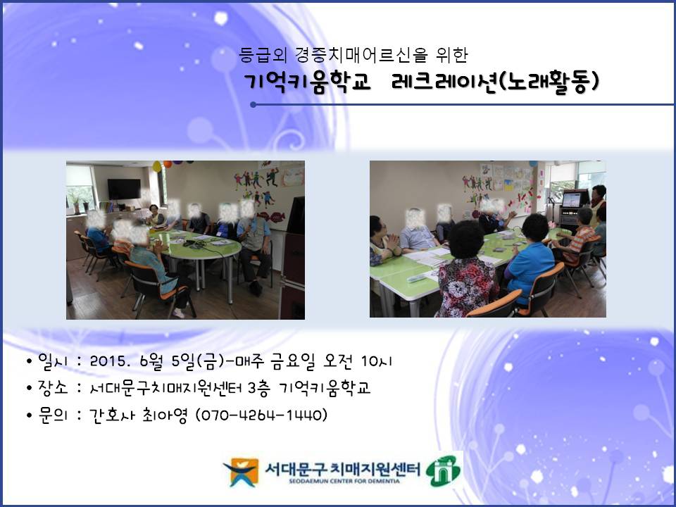 [빮] Űб ũ̼(뷡Ȱ)