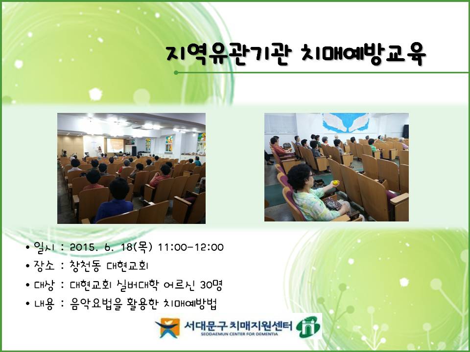 [빮] ġſ汳