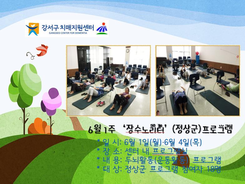 []61 ǰ '븮()' α׷