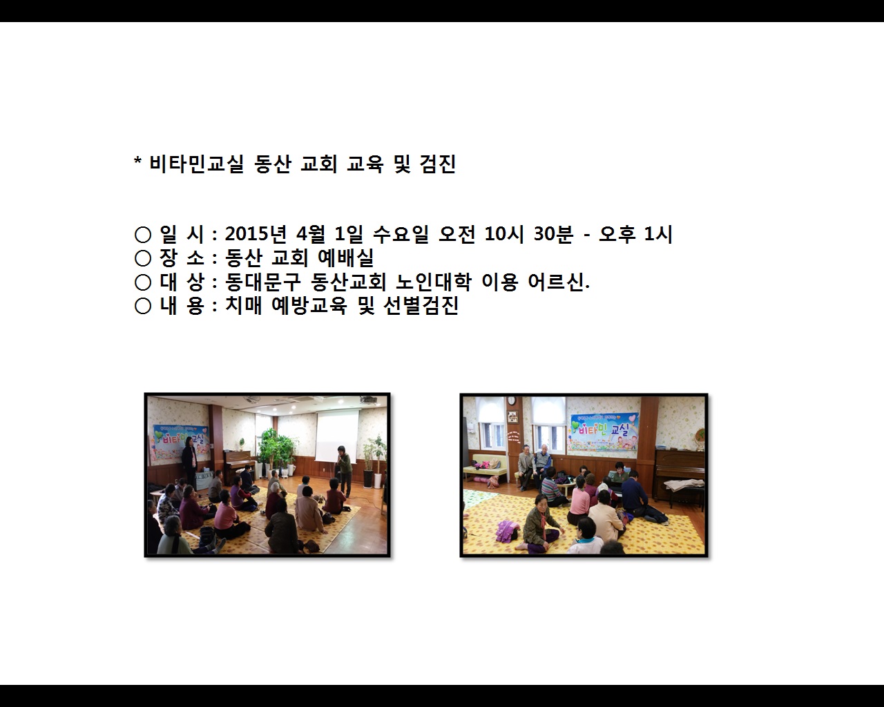 [빮]Ÿα(걳ȸ ȸ   )
