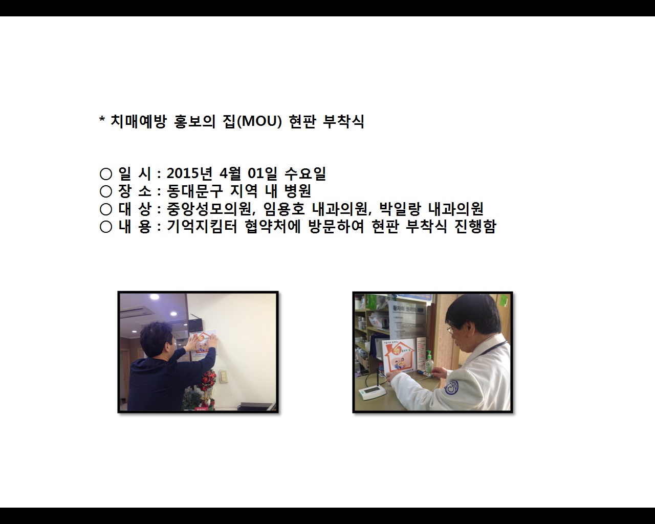 [빮]ġſȫ Ǻ