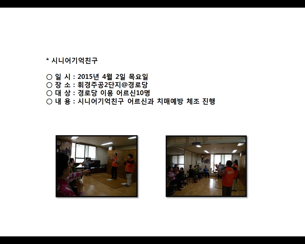 [빮]ôϾģ
