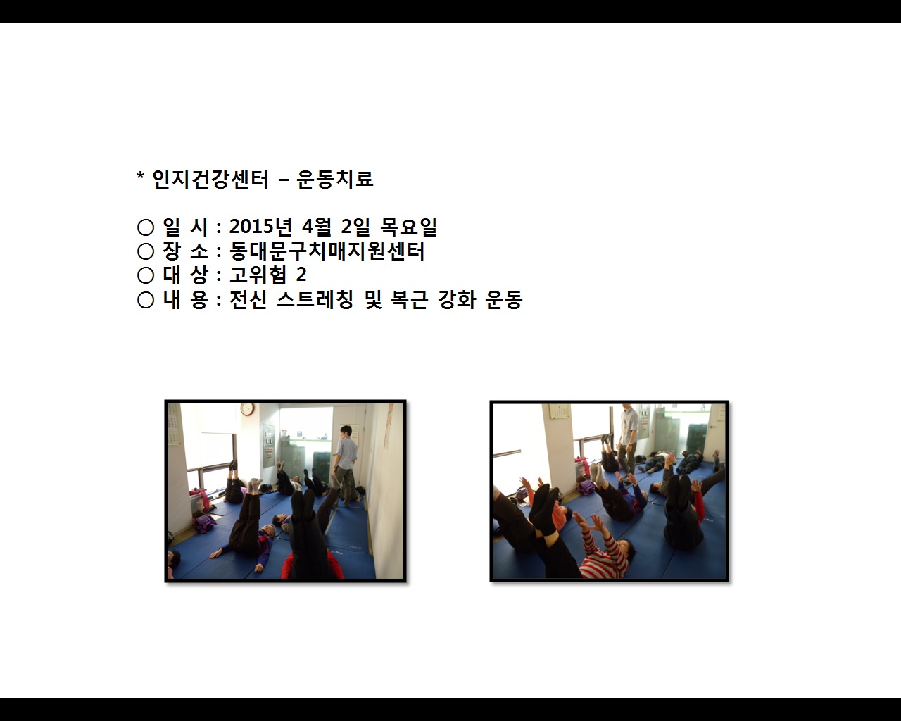 [빮]ǰ-ġ
