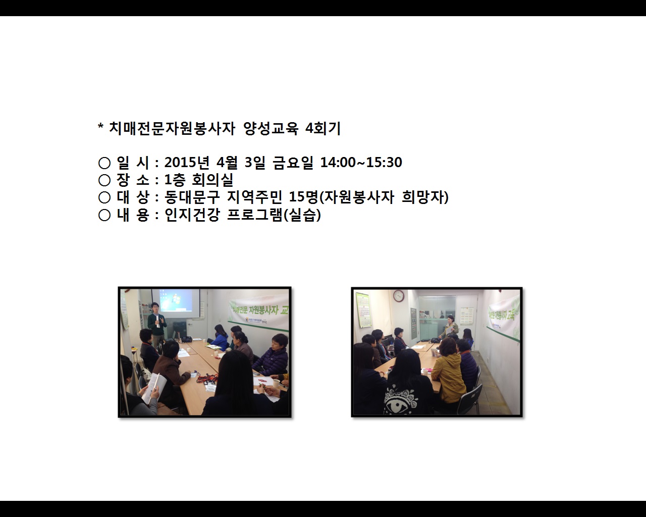 [빮] ġڿ 缺