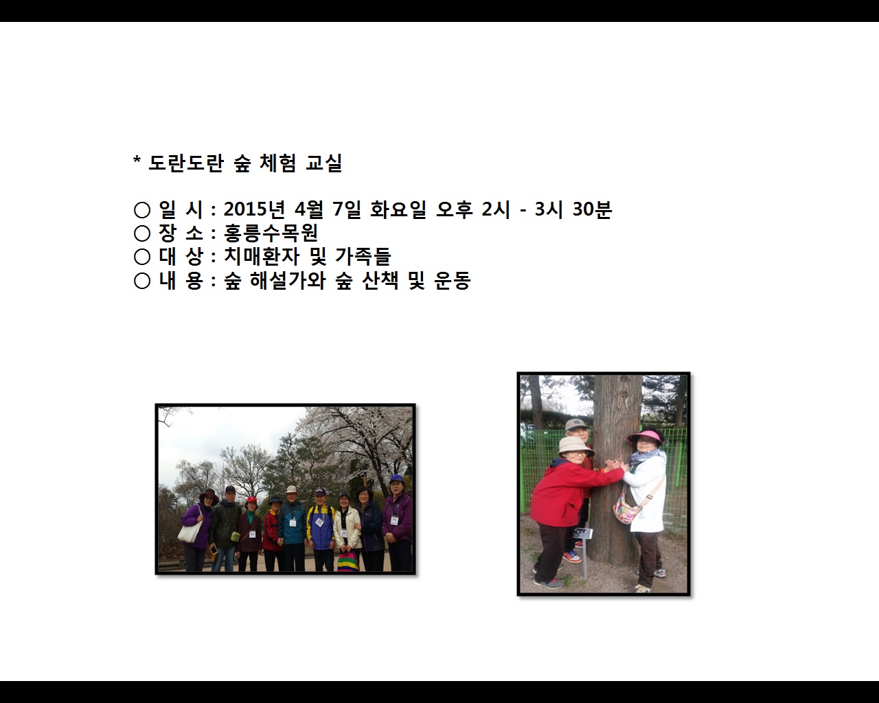 [빮]  ü豳