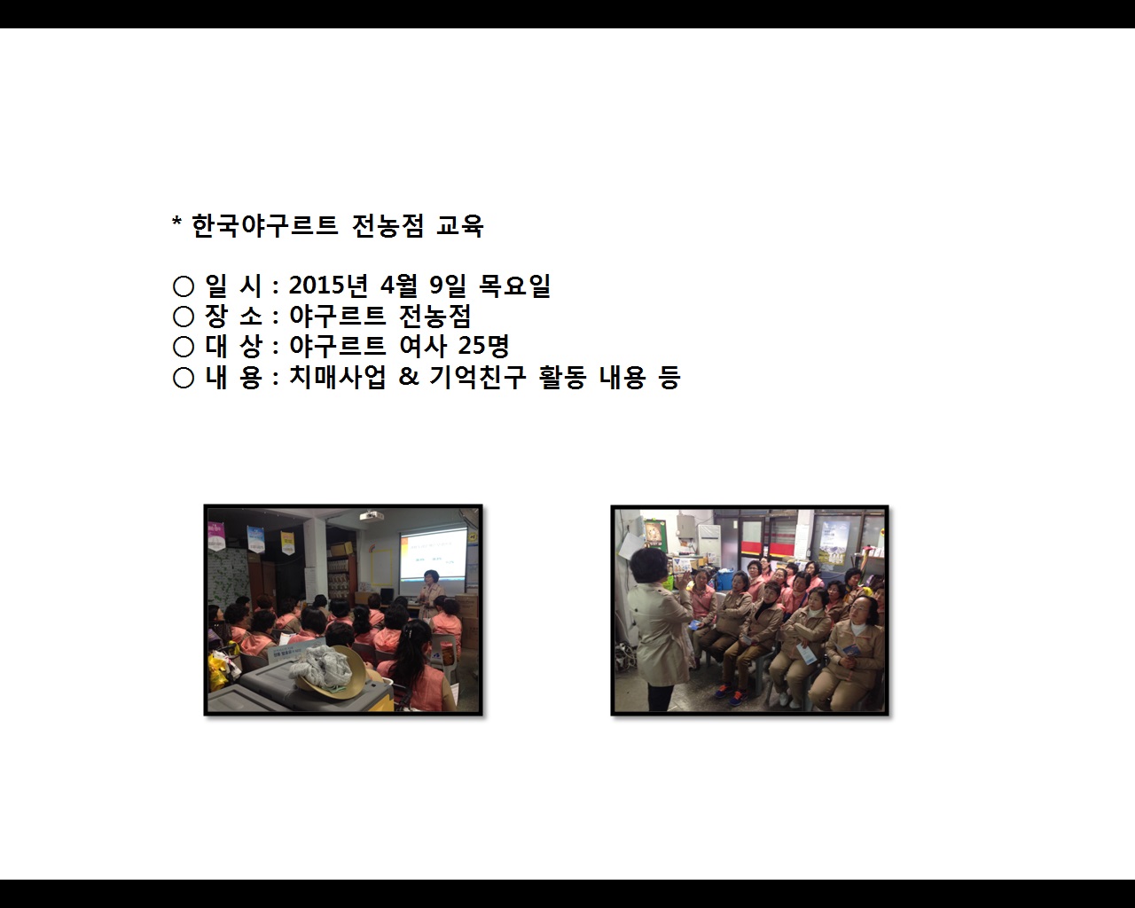[빮]ѱƮ  