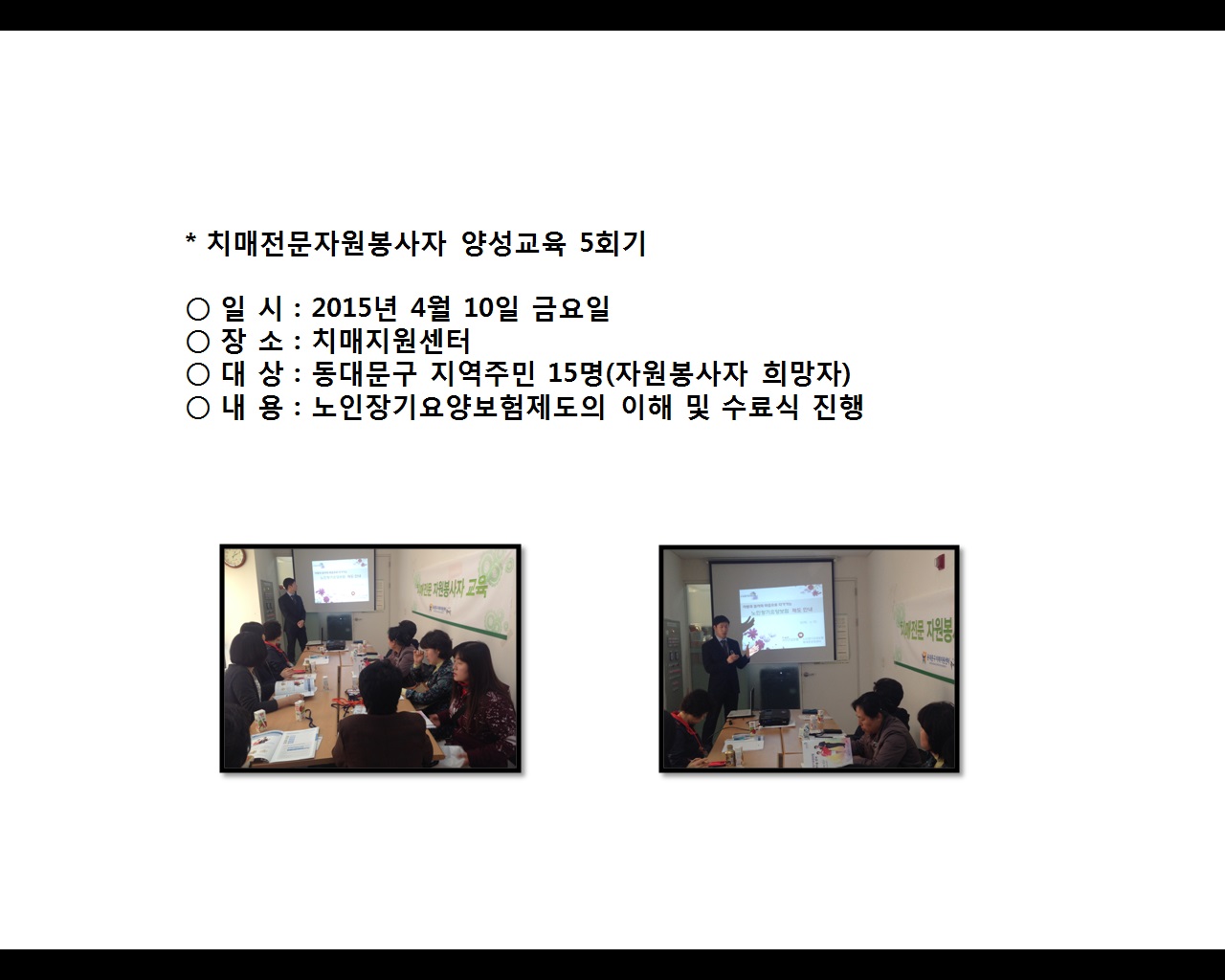 [빮]ġڿ 缺
