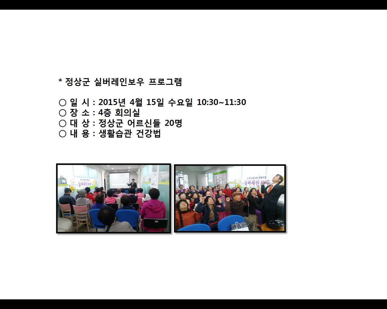 [빮]  ǹκ α׷