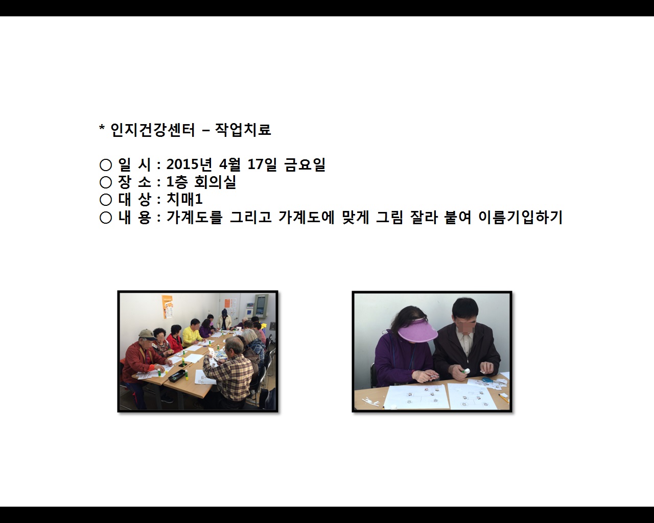 [빮]ǰ-۾ġ