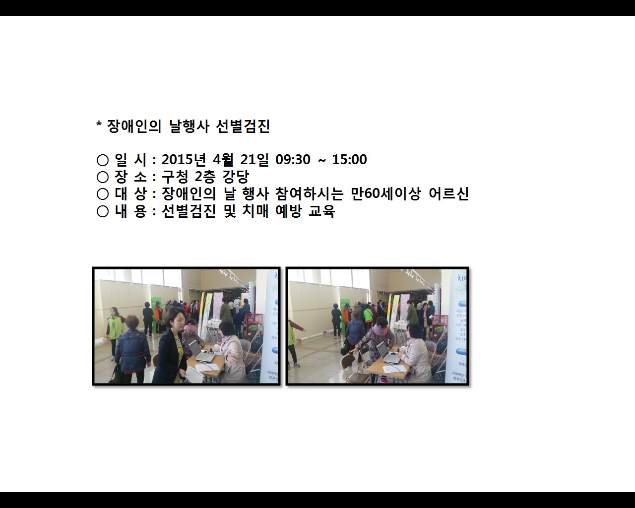 [빮]ǳ  