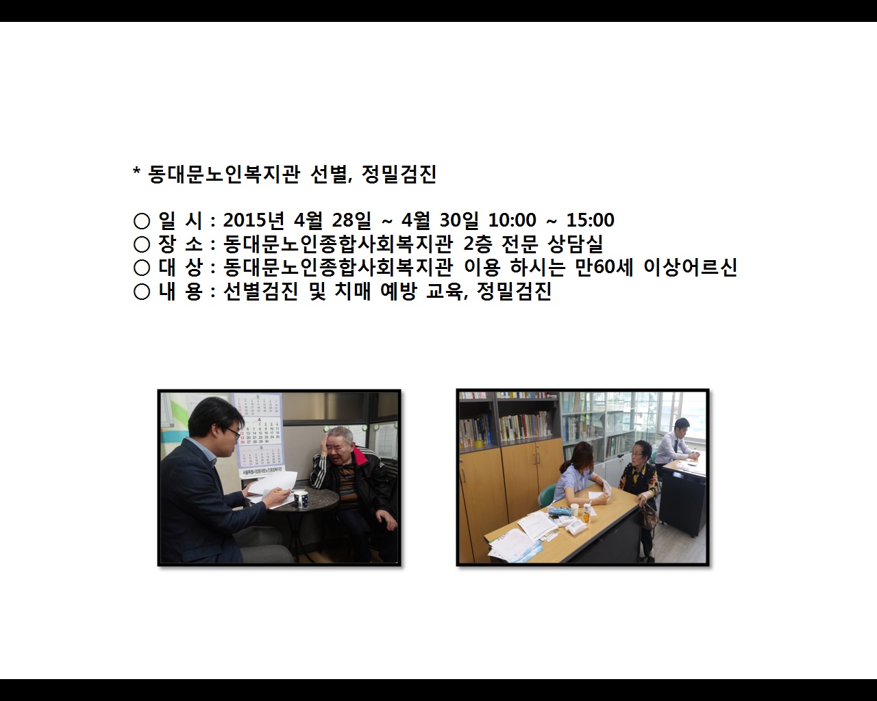 [빮]빮κ , а