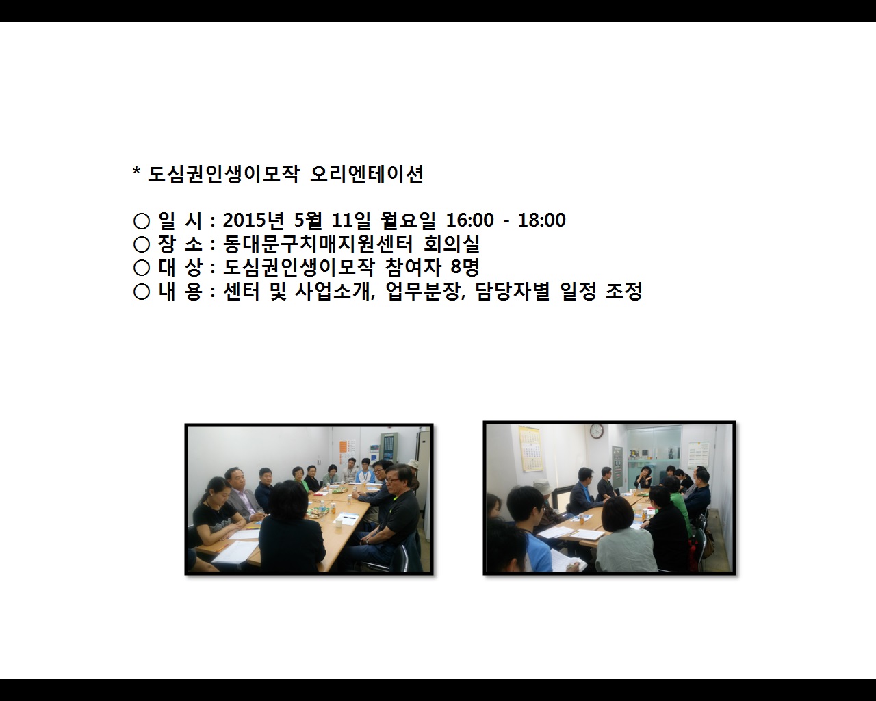 [빮]ɱλ̸ ̼