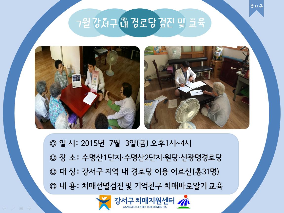 []  δ   õù ģ(7/3)