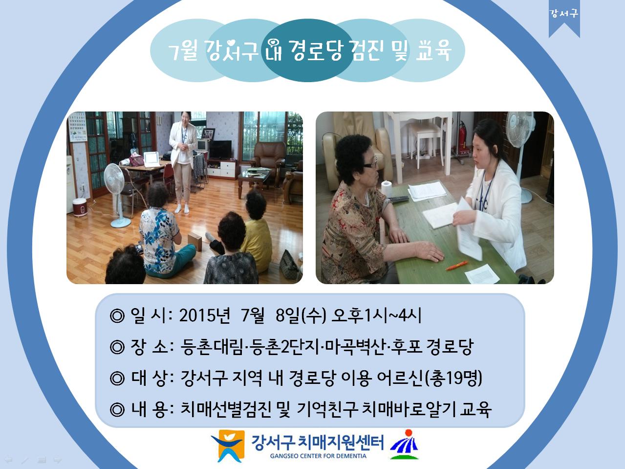 []  δ   õù ģ(7/8)