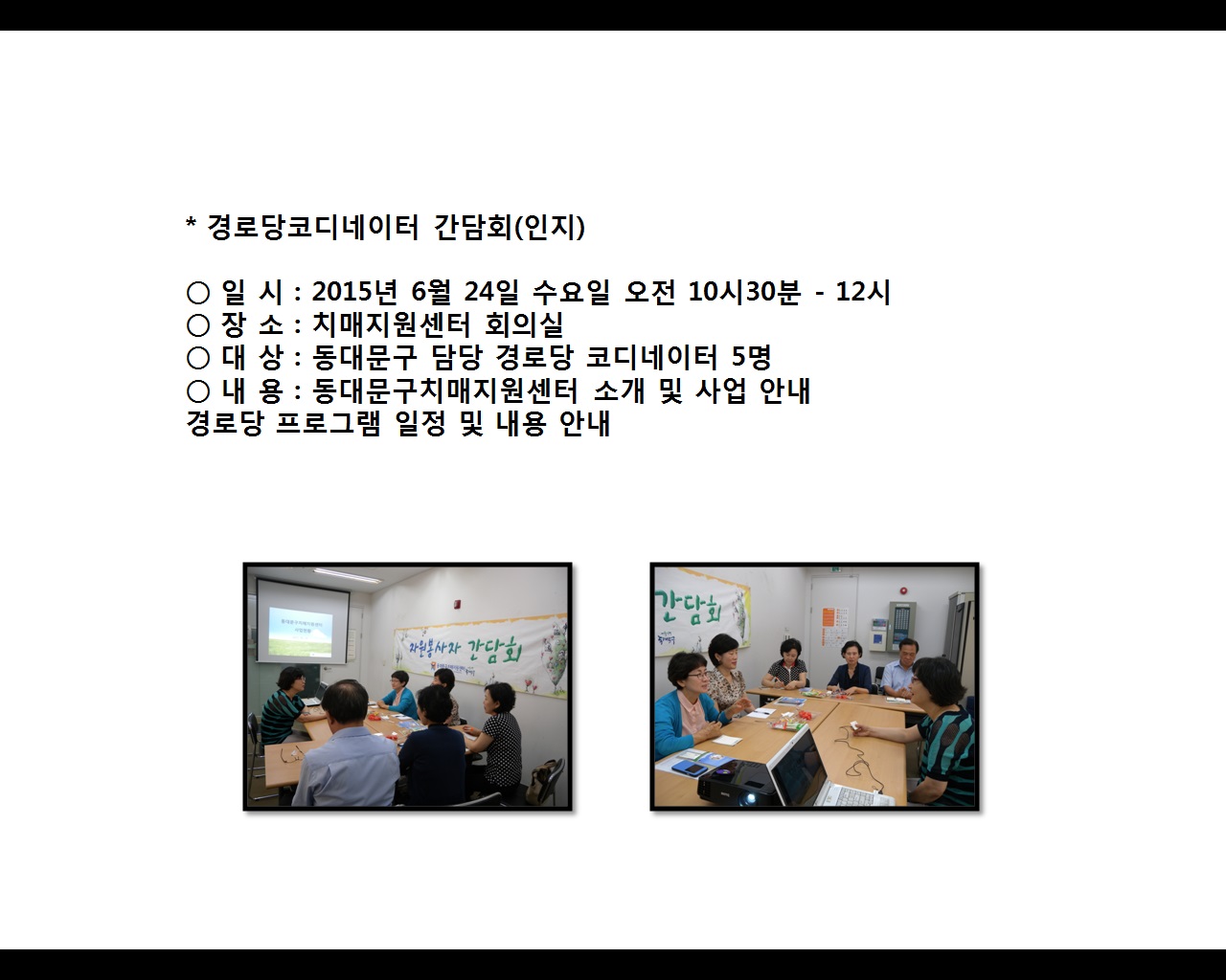 [빮]δ ڵ ȸ()
