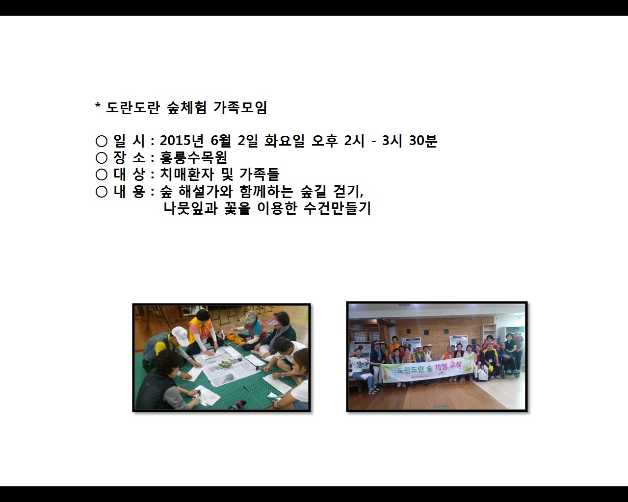[빮] ü 