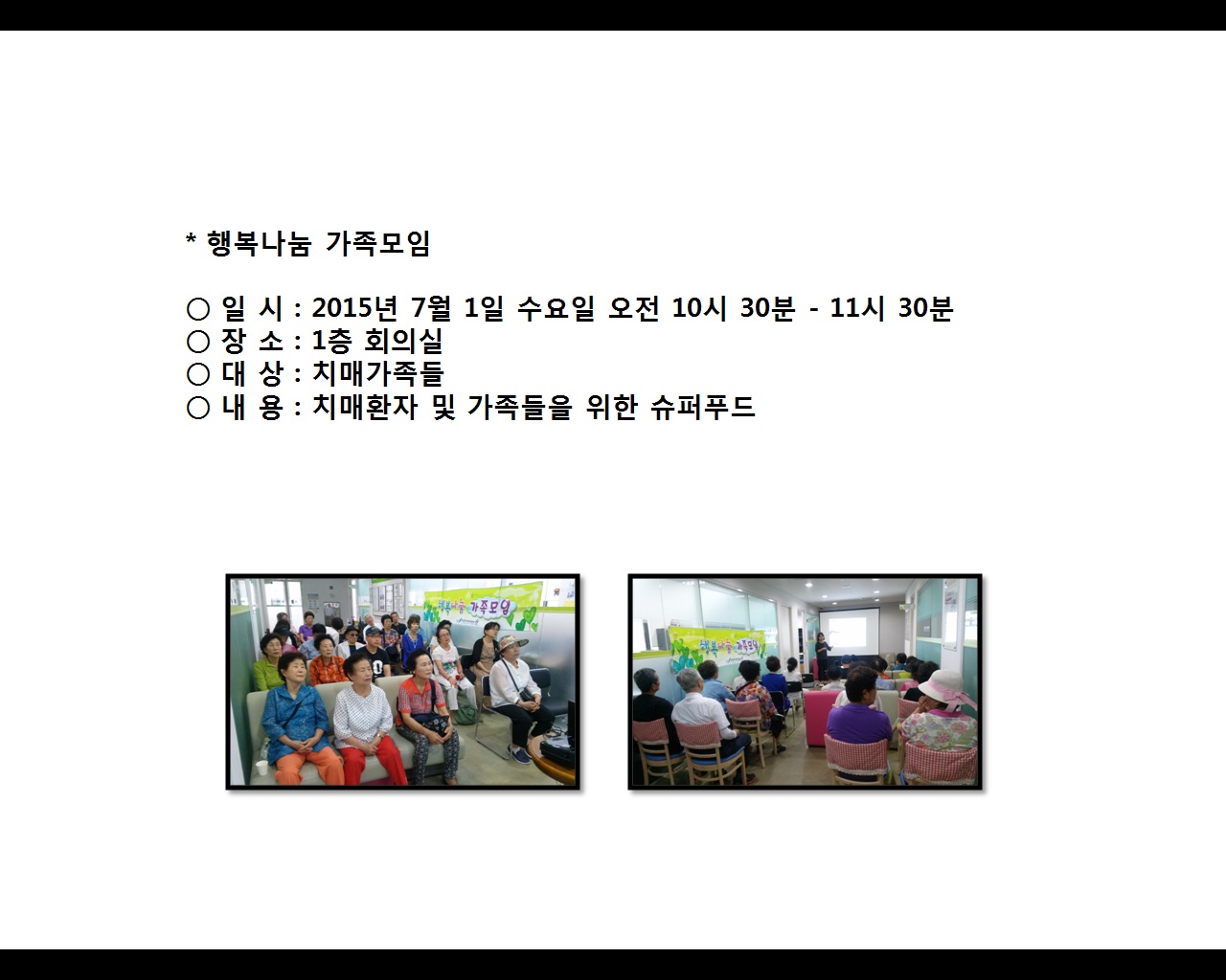 [빮]ູ 
