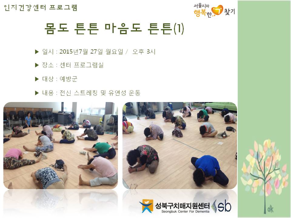 []ǰ /豺 - ưư  ưư