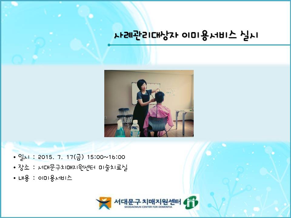 [빮] ʰ ̹̿뼭
