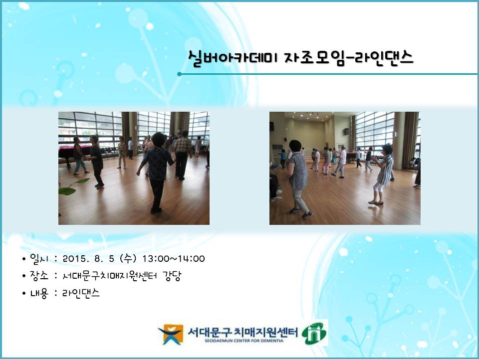 [빮] ǹī 
