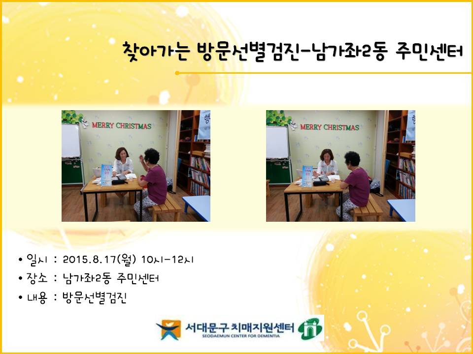 [빮]2 ֹμ 湮