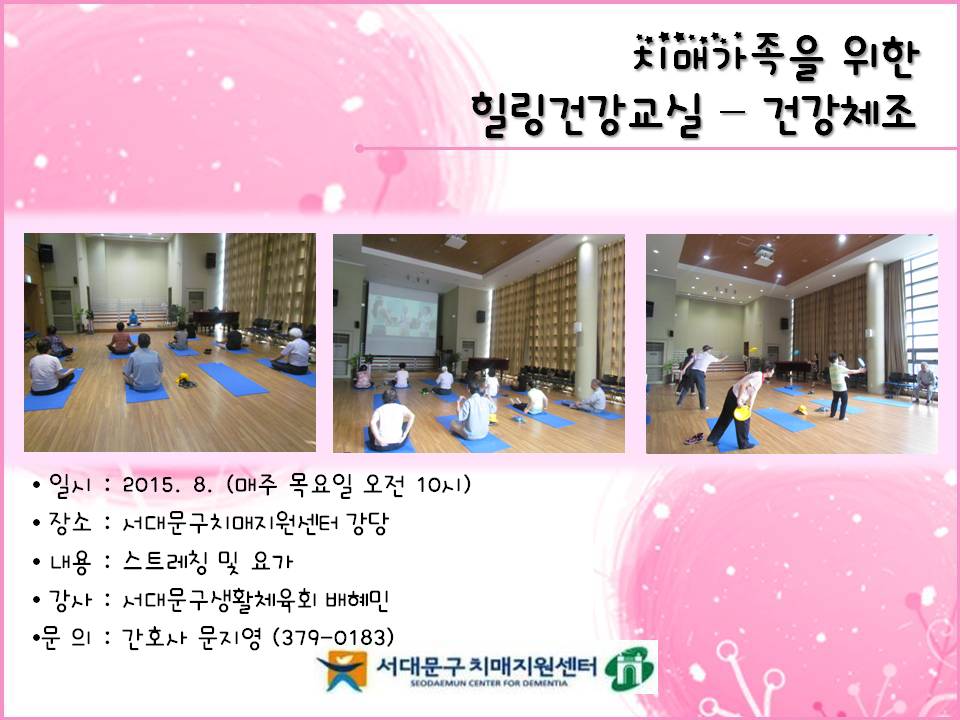 [빮] ġŰ- (ǰ-ǰü)