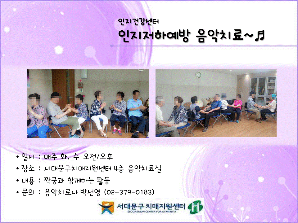 [빮] Ͽ ġ