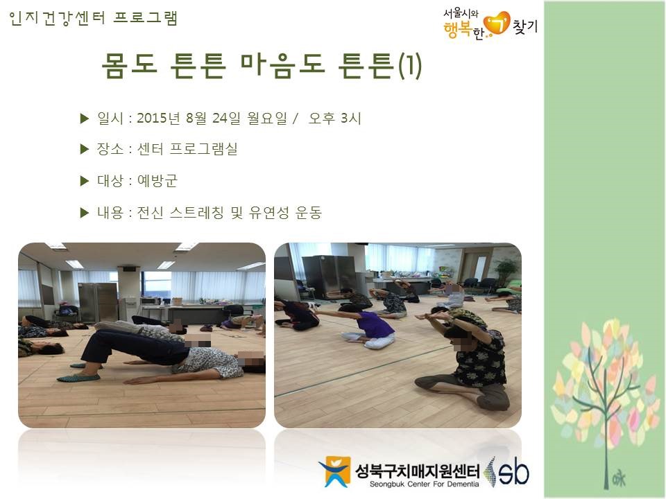 []ǰ /豺 - ưư  ưư