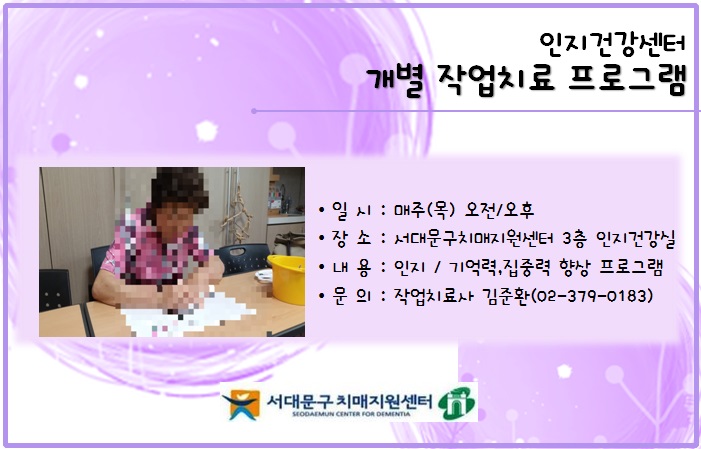 [빮] ǰ  ۾ġ α׷