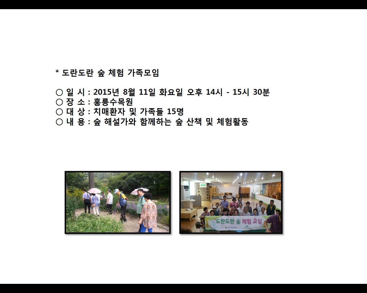 [빮]  ü 