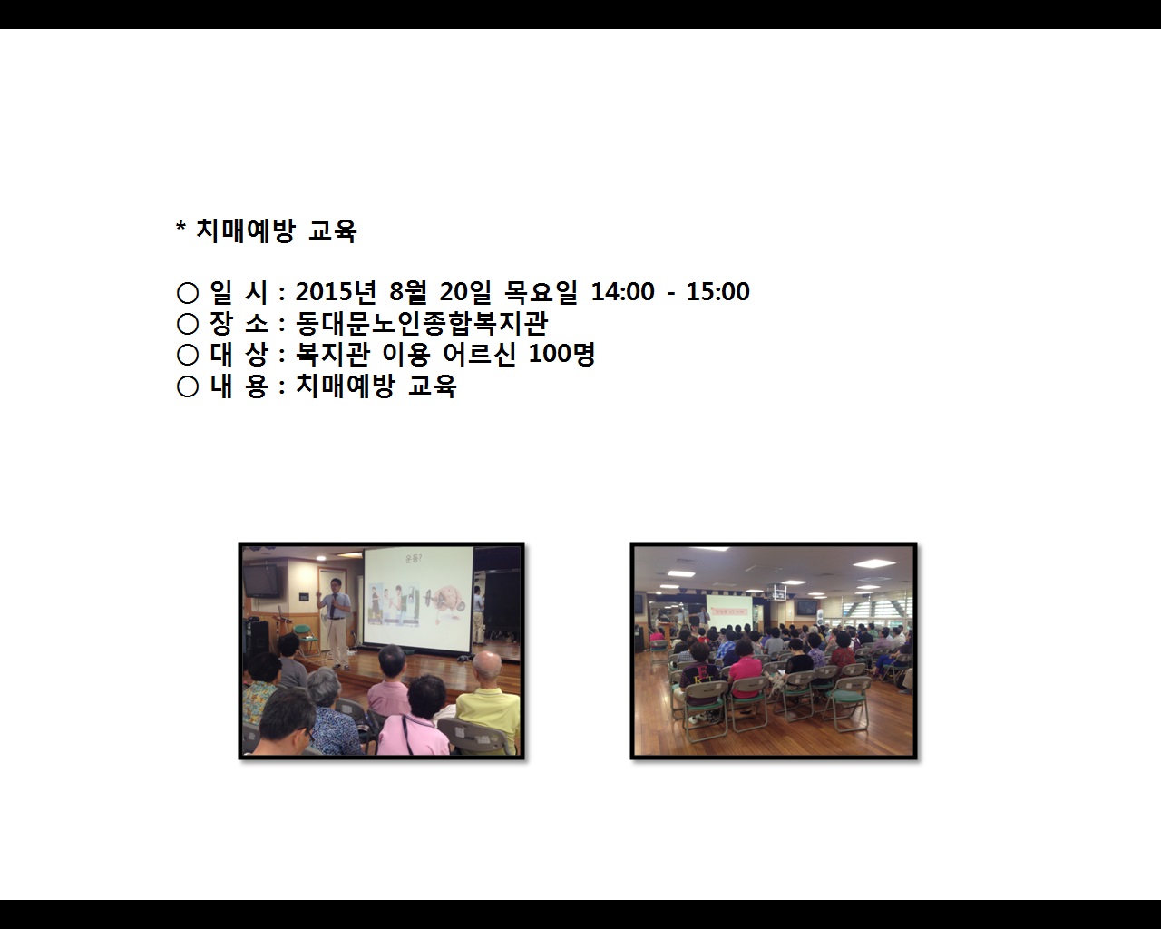 [빮]빮κ ġſ汳