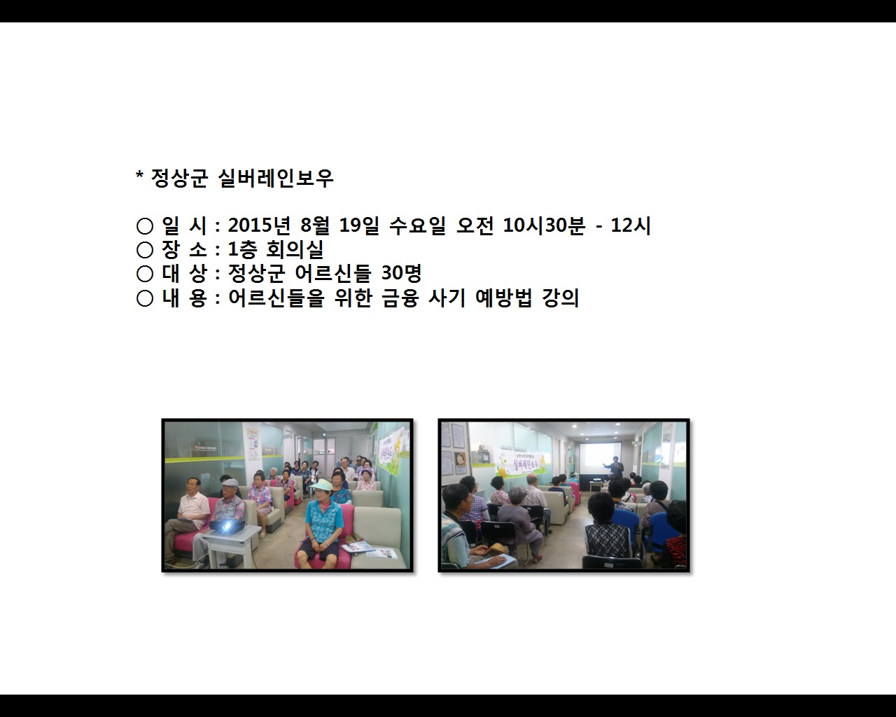 [빮] ǹκ