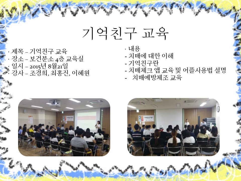 [] ģ  8 21