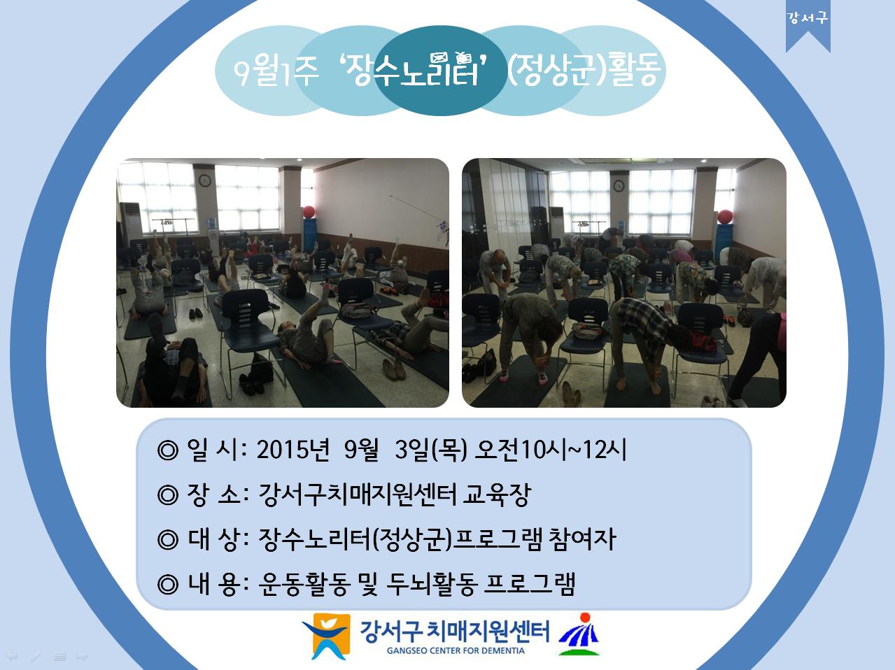 []91 ǰ '븮'α׷