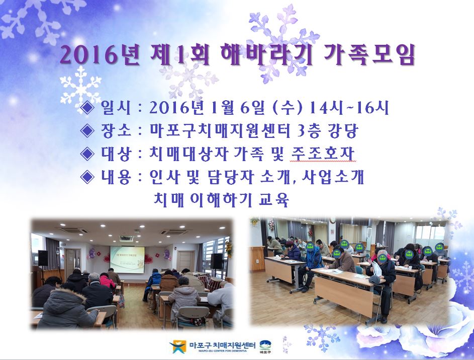 [] 2016 1 عٶⰡ