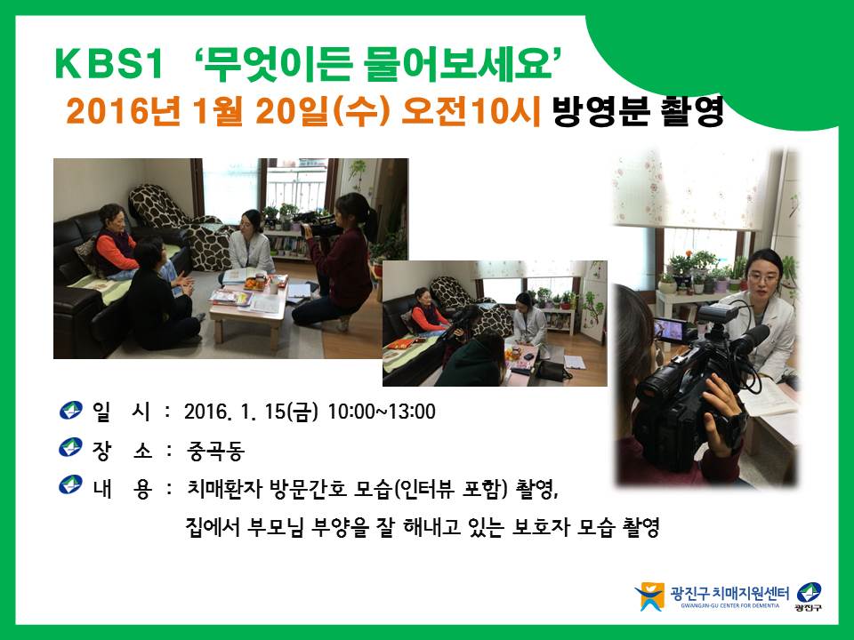 <>KBS1 ̵  Կ