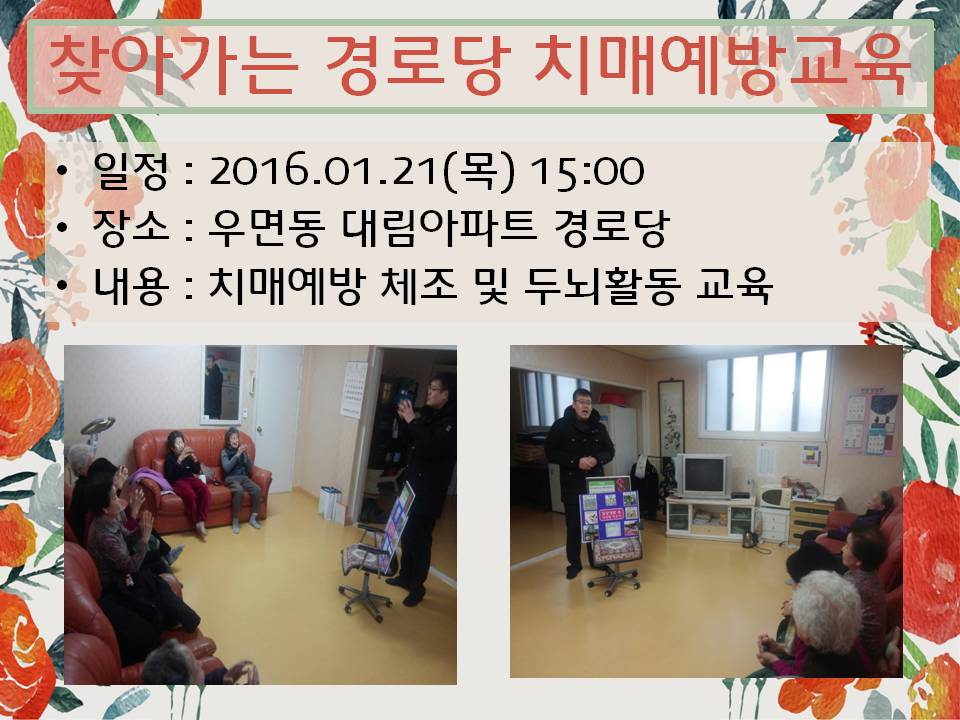 <> 븲Ʈδ ġſ汳