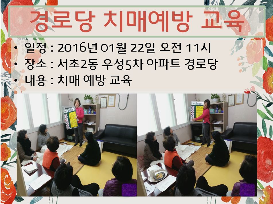 <> 2 켺5Ʈ δ ġſ 