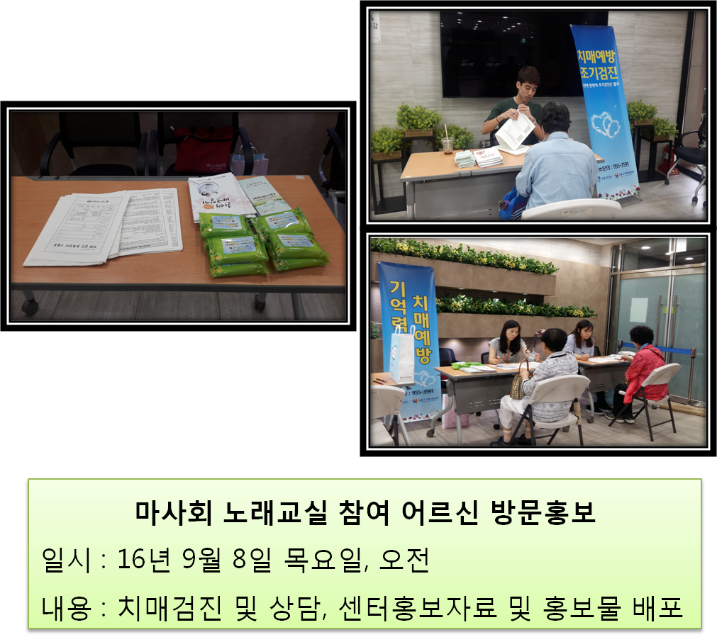 () ȸ-뷡  ġŰ