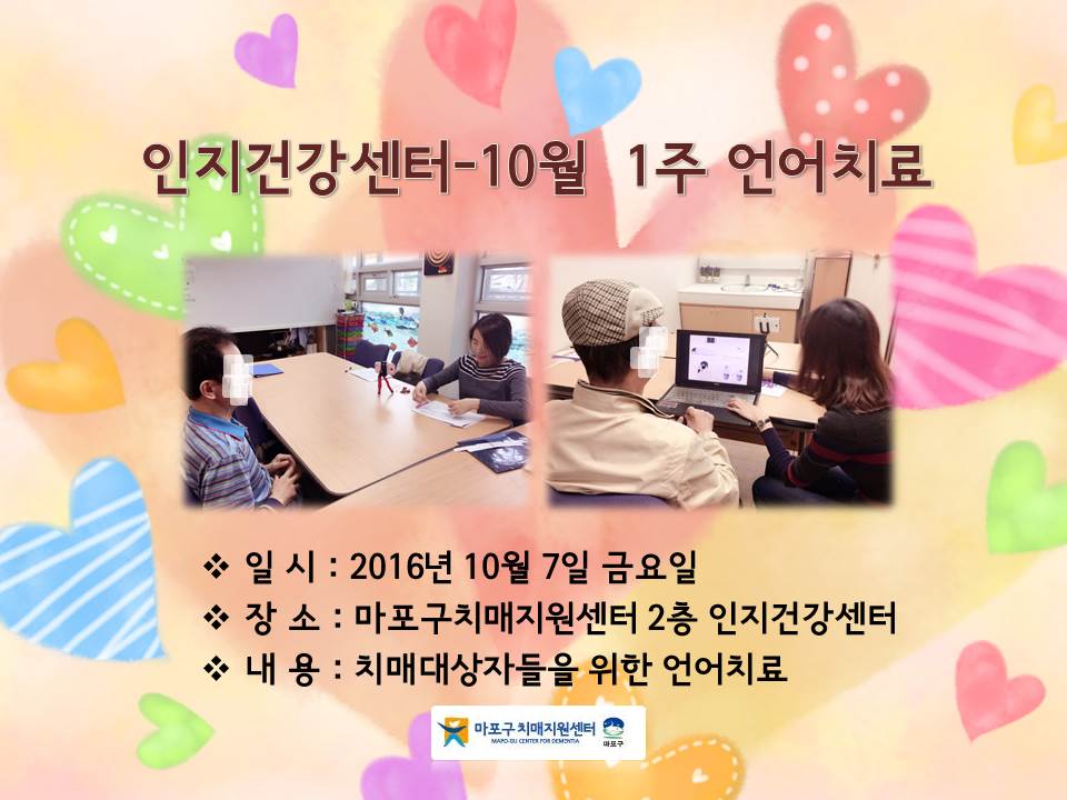[] 10 1° ǰ-ġ